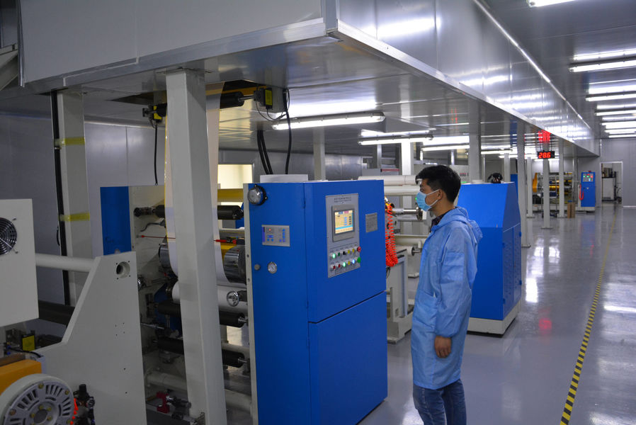 চীন Chongqing Peineng Electronic Materials Co., Ltd. সংস্থা প্রোফাইল